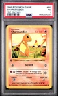 1999 POKEMON GAME 1ST EDITION #46 CHARMANDER PSA 1