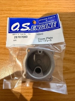 O.S Motorabdeckplatte 105HZ 28707000 - neu versiegelt