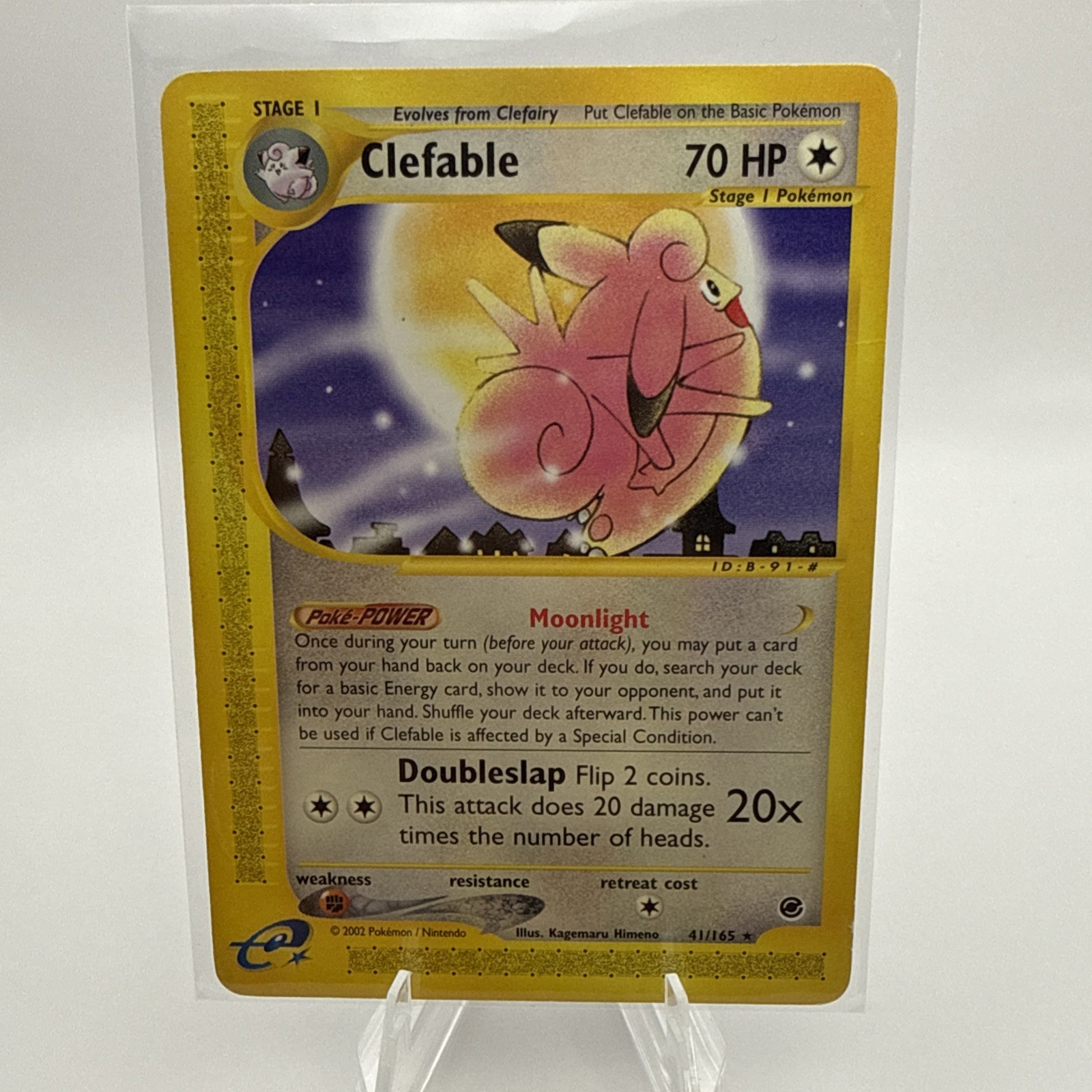 Pokémon Clefable 41/165 Expedition Base Set E-Reader Non-Holo Rare, MP