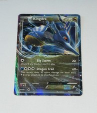 Kingdra EX 73/124 Holo EX Rare Fates Collide English 2016 Pokemon Card TCG HP