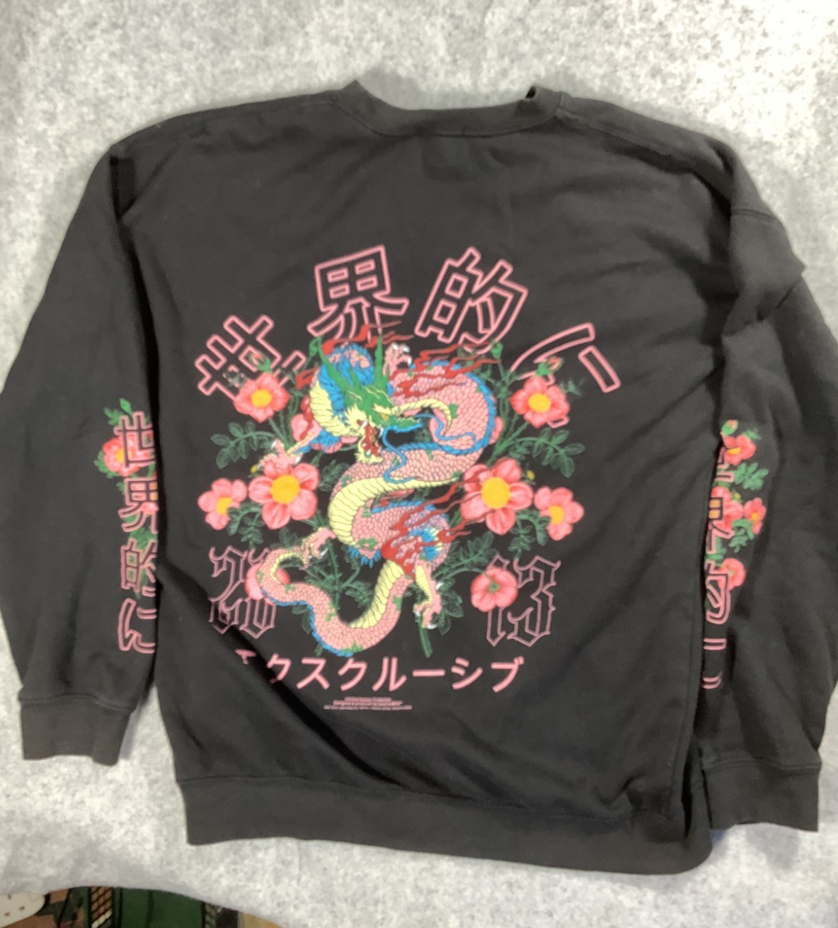 Boohoo Floral Dragon Graphic Sweater Man Black Medium Men’s Clothing 044x