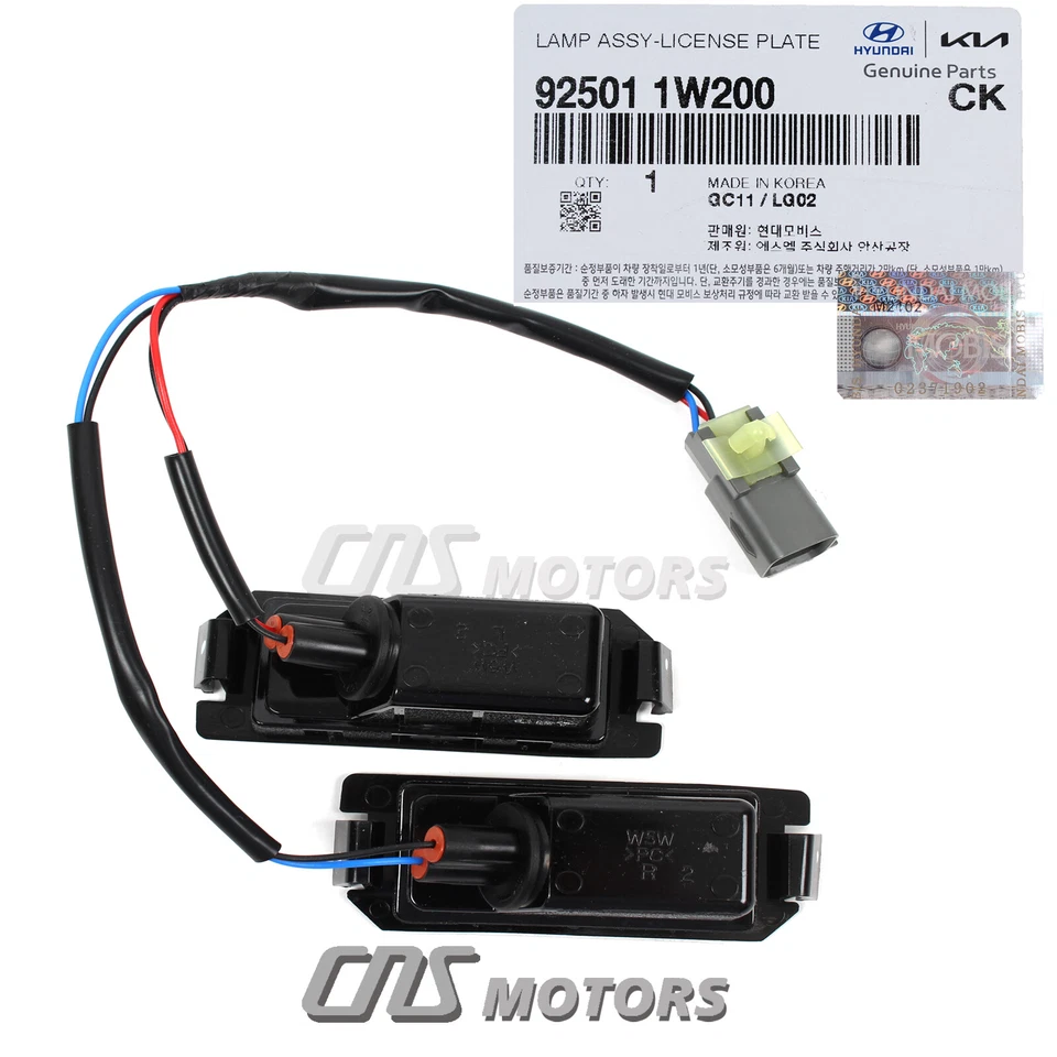 ⭐GENUINE⭐ License Plate Lamp LEFT & RIGHT Side for 2012-2017 Kia Rio 925011W200 Foto 2 de 4