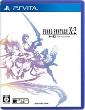 プレステ2 Amazon | PlayStation 2 セラミック・ホワイト (SCPH-70000CW