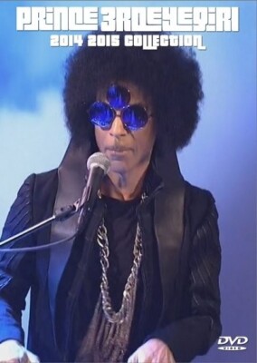 PRINCE / 2014 2015 COLLECTION (1DVD) | eBay