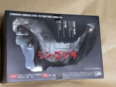 S.H.Monsterarts Shin Godzilla 4th form night combat ver. 2016 | eBay