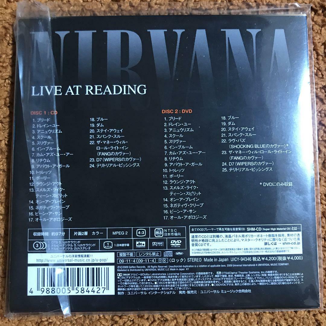 NIRVANA / Live at Reading SHM-CD + DVD Paper Jacket Japanese