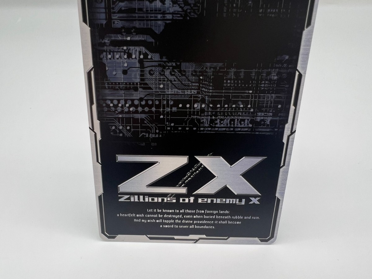 あ様 Z/X -Zillions of enemy X- EXパック第45弾 リユニオン