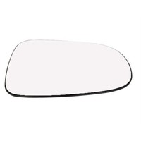 Spiegelglas AußEnspiegel Links Passend FüR Vw Sharan 7M8 7M9 7M6