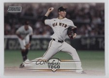 2025 Topps Stadium Club NPB Nippon Professional Baseball Shosei Togo #177 0g6d