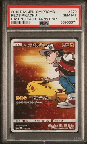Pokemon Japanese Red's Pikachu 20th Anniversary Center Promo #270 PSA 10