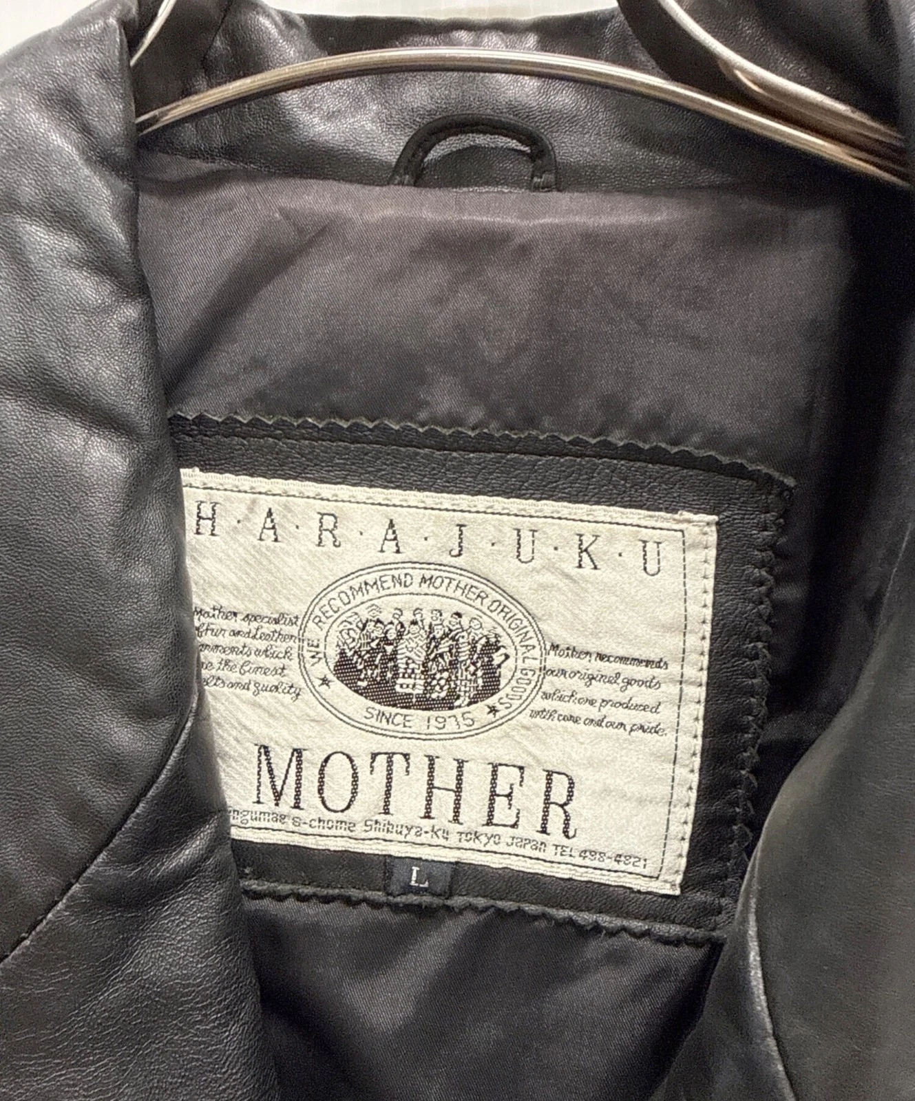 HARAJUKU MOTHER Double Leather Jacket Men's Size L Black - product detail image 3