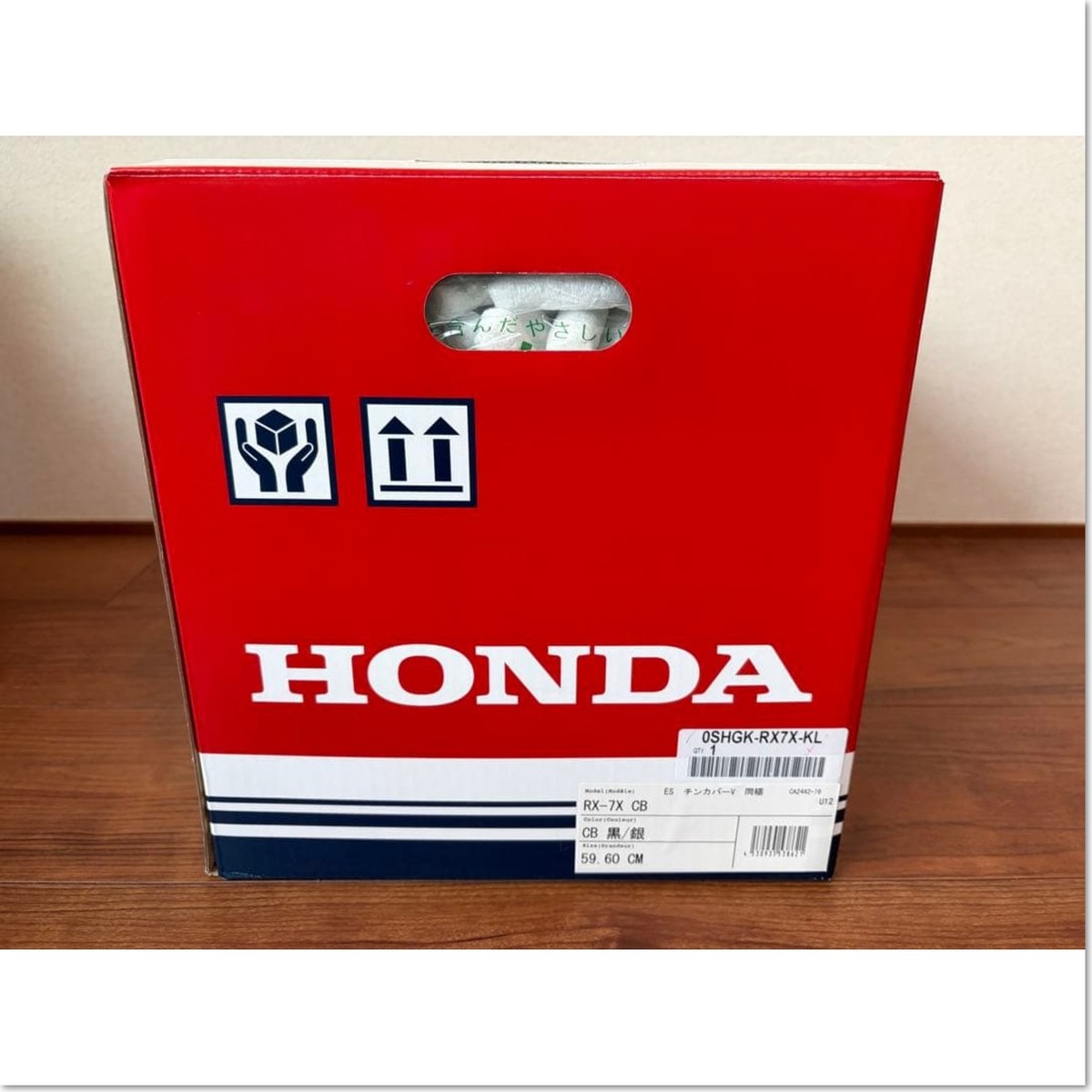 Honda Arai RX-7X CB 59-60 L Full Face Helmet Black Silver New | eBay