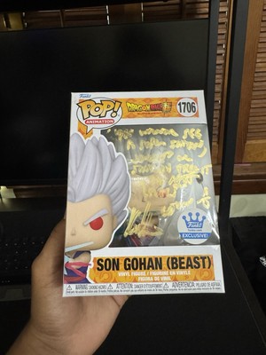 Son Gohan Beast Dragon Ball Super Funko Pop#1706 Signed JSA Kyle Hebert Quote