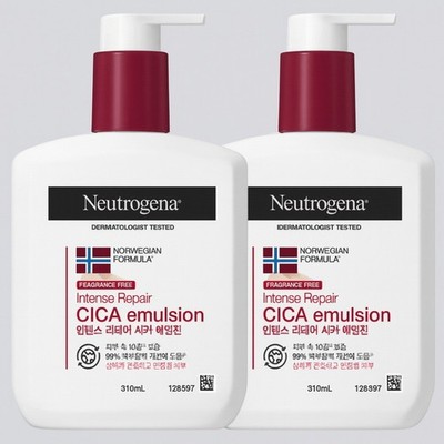 Neutrogena Intense Repair CICA Emulsion Body Lotion 310ml x2 Beruhigende Pflege