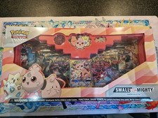 Small But Mighty Premium Collection Prices | Pokemon Sword & Shield | Pokemon Cards Small But Mighty Premium Collection Prices | Pokemon Sword & Shield | Pokemon Cards
