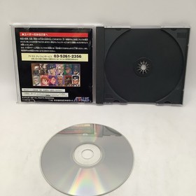 Groove On Fight Sega Saturn  GAME.