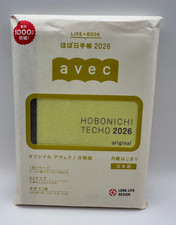 Hobonichi Techo 2026 Original A6 Avec 2-Book Set Japanese Version January Start