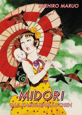 Suehiro Maruo Midori   Das Kamelienmädchen (Paperback) (UK IMPORT)