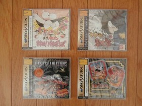 un, , Sega Saturn software, , rare software