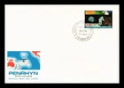 Dr Jim Stamps Penrhyn 25Th Anniversary First Moon Landing First Day Cover