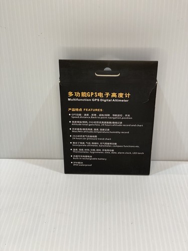 SUNROAD GPS Tracker Barometer Altimeter Compass Weather Forecast Thermometer ... - Picture 3 of 4