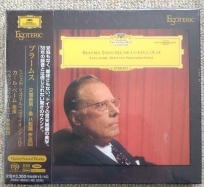 esoteric sacd ブラームス交響曲1番　ベーム ブラームス 交響曲1番 /ベーム、ベルリンフィル（Esoteric SACD
