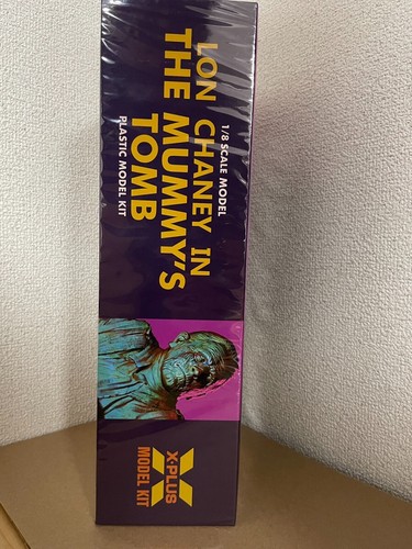 X-PLUS The Mummy's Tomb Lon Chaney Jr. as The Mummy Plastikmodellbausatz im Maßstab 1:8 - Bild 3 von 13