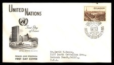 Mayfairstamps Equateur FDC 1958 Bâtiment UNESCO Couverture Premier Jour ONU aax_56913