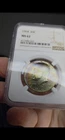 1964 NGC MS-62 Rainbow ELECTRIC Tone Kennedy Half - MUST SEE VIDEO!