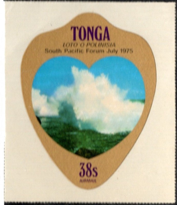 Tonga 1975 Airmail Postage STAMP 38 Seniti new SA-299