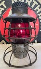 N.Y.N.H. & H. R.R. ADLAKE RELIABLE TALL GLOBE LANTERN WITH RED CAST GLOBE — photo 1