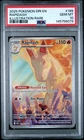Pokemon TCG Rapidash 189/182 Destined Rivals Illustration Rare PSA 10