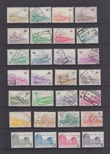 Belgium 1968- 1982 Railway Parcels  mostly fine used collection, 52 stamps