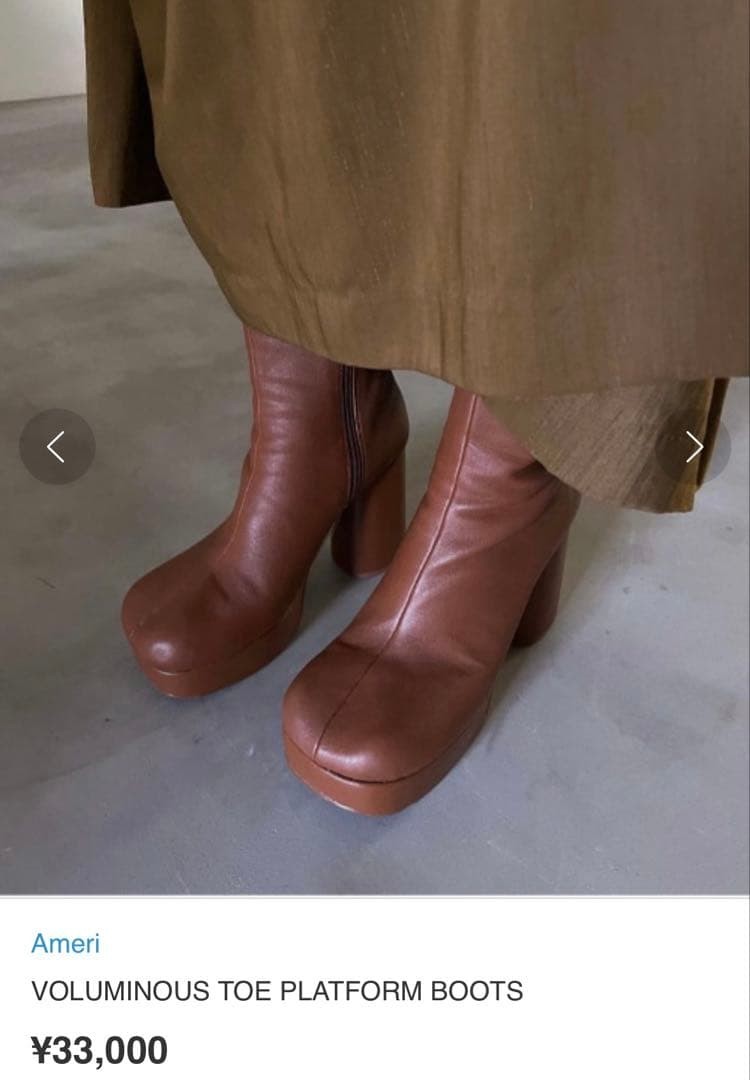 AMERI VOLUMINOUS TOE PLATFORM BOOTS 23.5cm - image 2