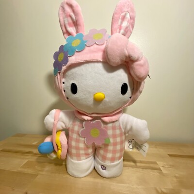 Sanrio Hello Kitty Easter Dancing Side Stepper Music Plush Greeter LOOBY LOO