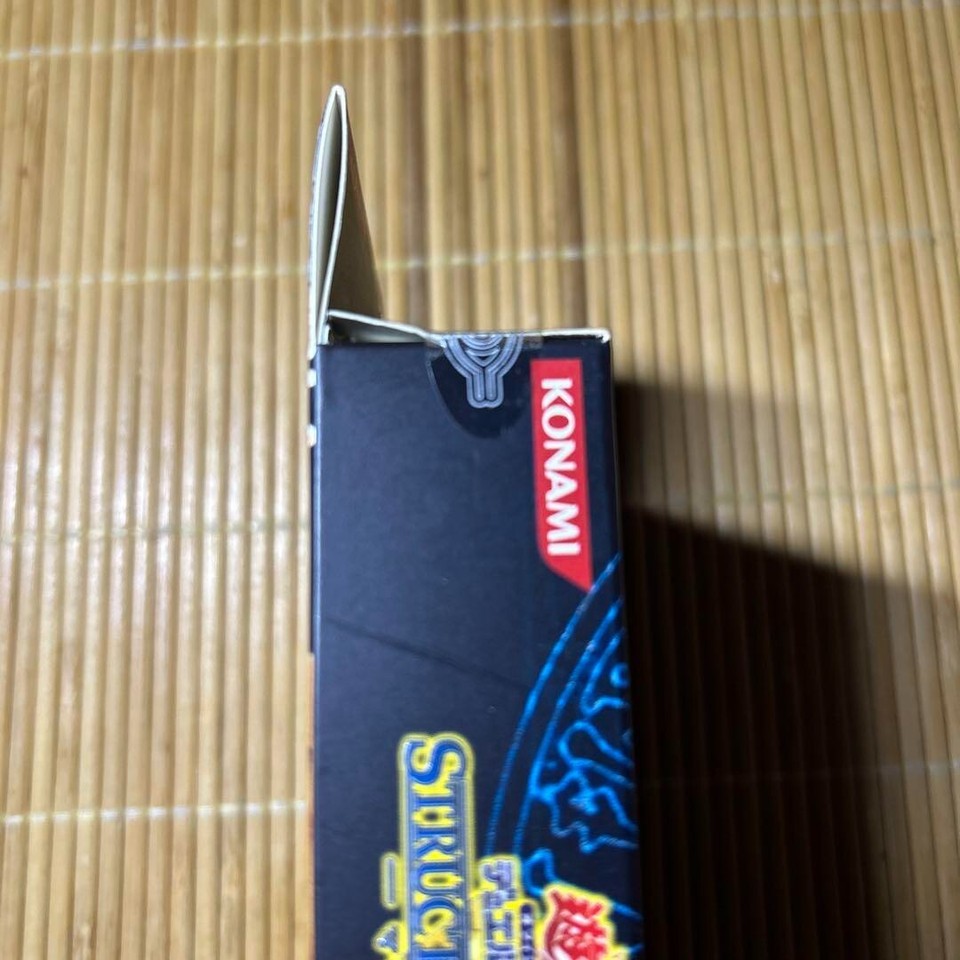 Yu- Gi-Oh Structure Deck Marik card Unopened Sealed Japanese Brand New ...
