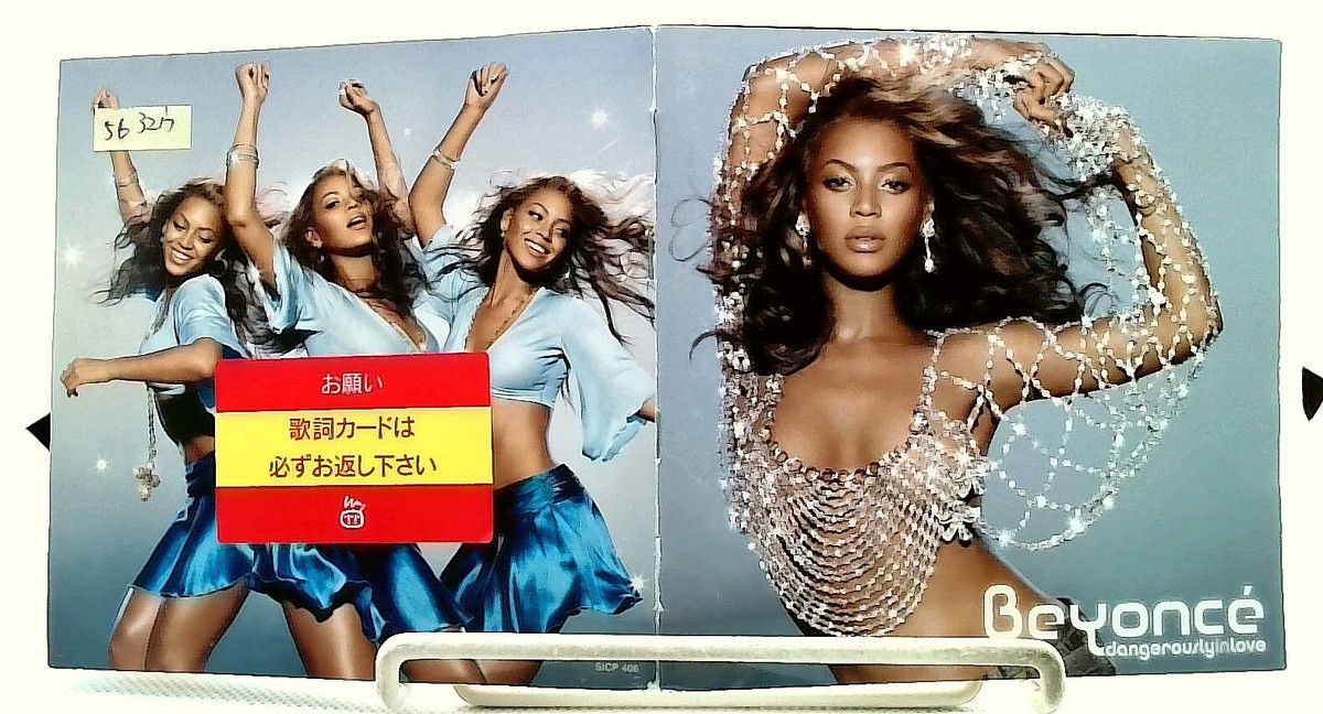 Dangerously In Love [CD with OBI] Beyoncé/Beyonce/JAPAN