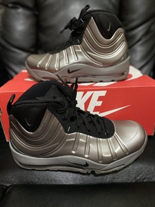 bakin boots