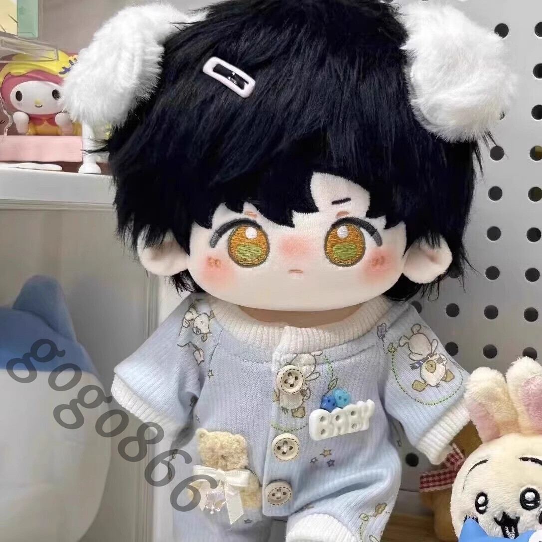 Plush Dolls Love and DeepspacePlush Toy Zaynel Decoration Cute