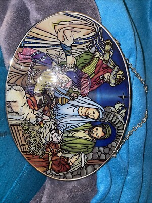 AMIA ''O Holy Night'' Nativity Glass Suncatcher ~~ Hand Painted~~ with Box