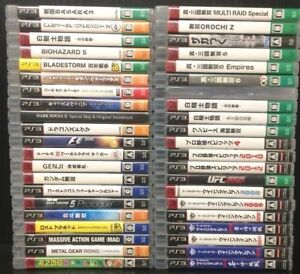 japanese ps3 games download japanese ps3 games download