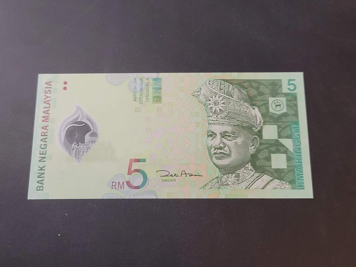 未曾流通马来西亚纸币| eBay