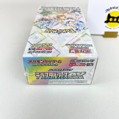 Scizor 077/108 Sv3: Ruler Of The Black Flame Pokmon SV3 Ruler Of The Black Flame Japanese Booster Box Factory Sealed, US Seller Scizor 077/108 Sv3: Ruler Of The Black Flame Pokmon SV3 Ruler Of The Black Flame Japanese Booster Box Factory Sealed, US Seller