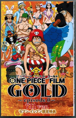 711バージョン ワンピース全巻セット フィルムgold Inbtp Cd