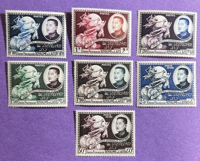 Laos 1952- MH Scott 18-22, C5-C6. Commemorating Laos’ Admission to the UPU. - Image 1 of 2