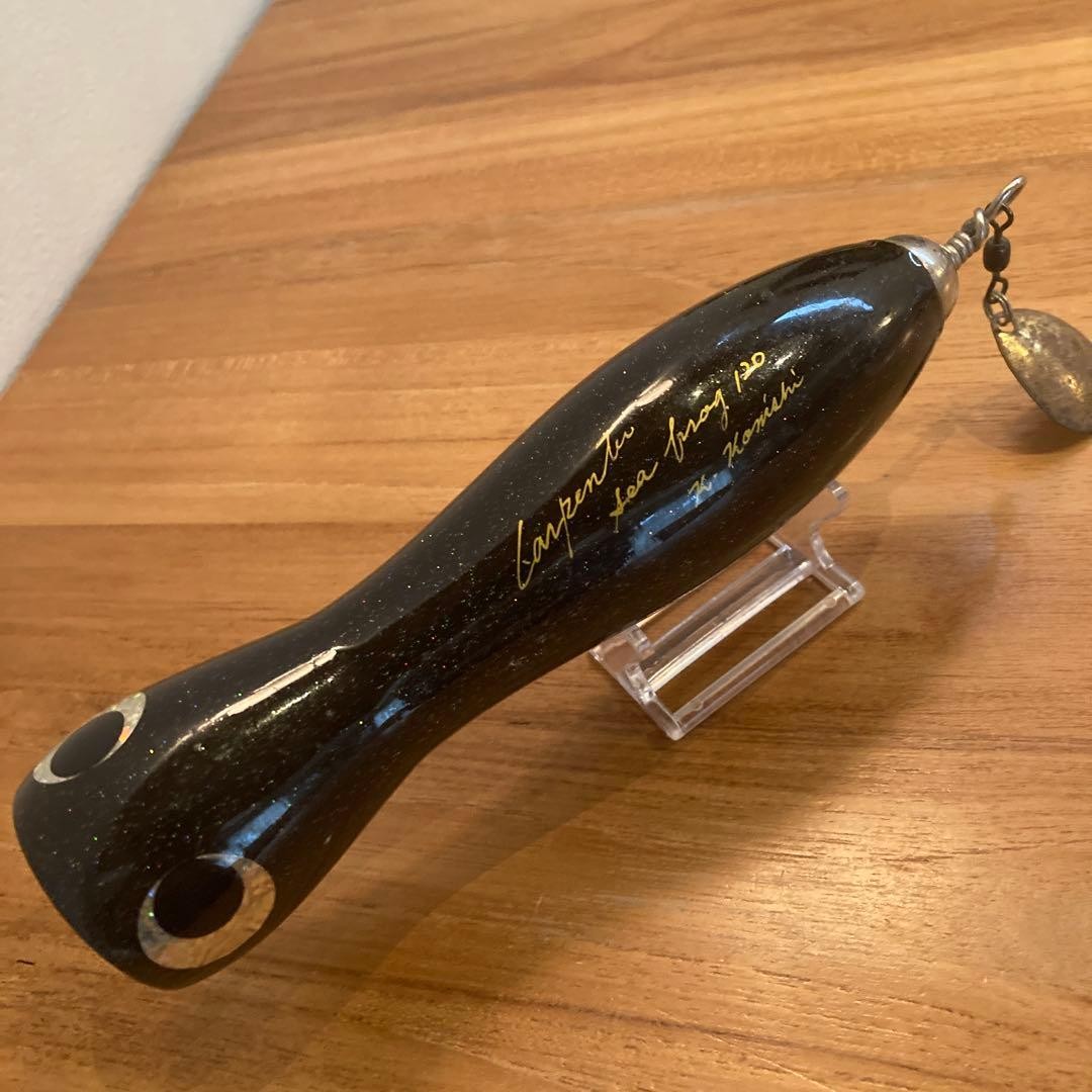 Carpenter Sea Frog 120 - Image 2