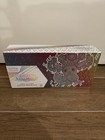 Coffret Super Premium Ev8.5 Évolutions Prismatiques FR Scellé