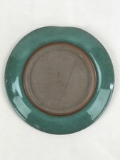 绿色古董日本盘子| eBay