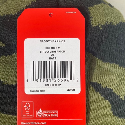 The North Face Camo Ski Tuke Beanie Mütze - Bild 6 von 6