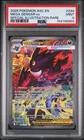 6869 Mega Gengar ex 2026 Pokemon Ascended Heroes #284 PSA 9